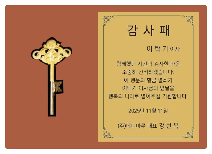 실제작 시안 1