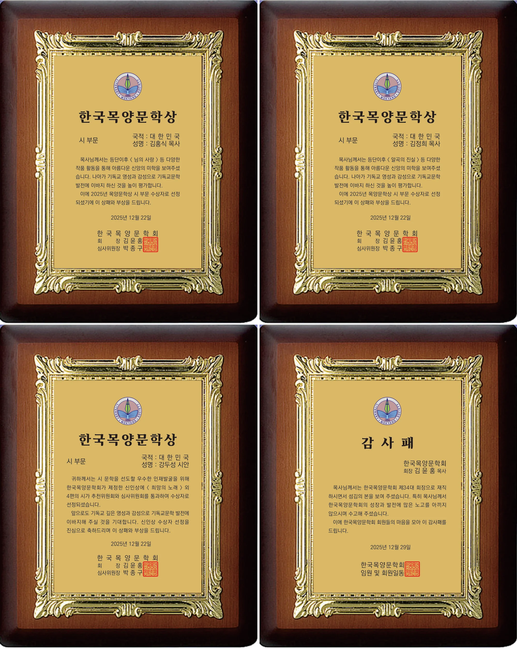 실제작 시안 1
