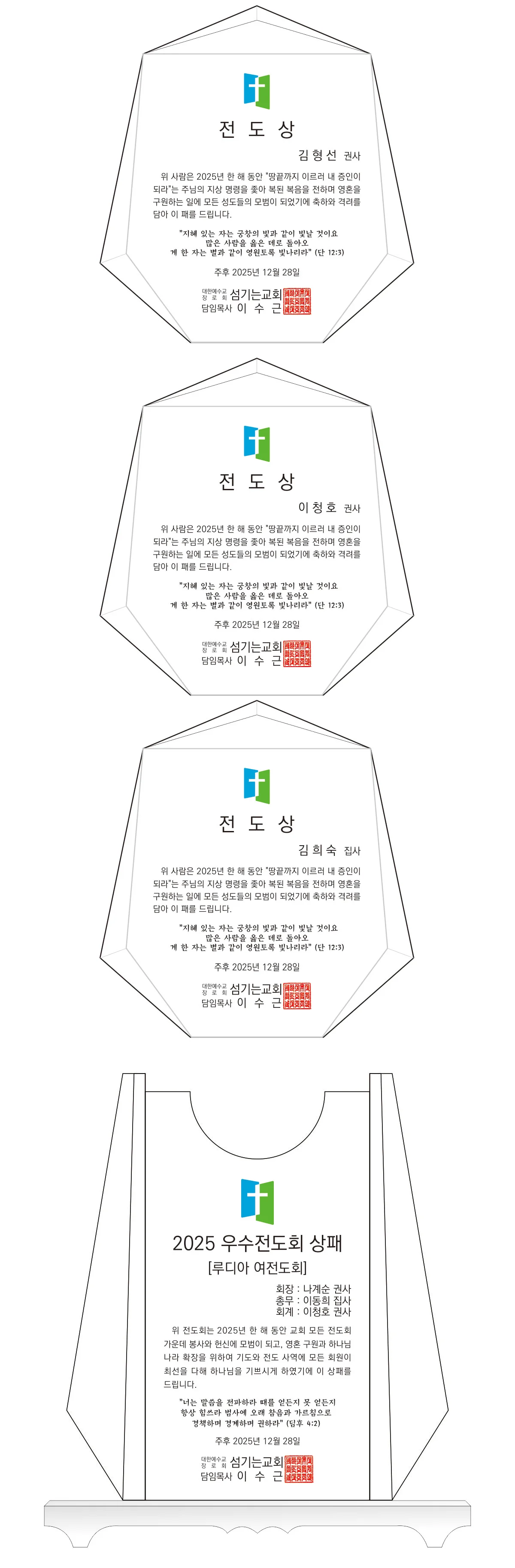 실제작 시안 1