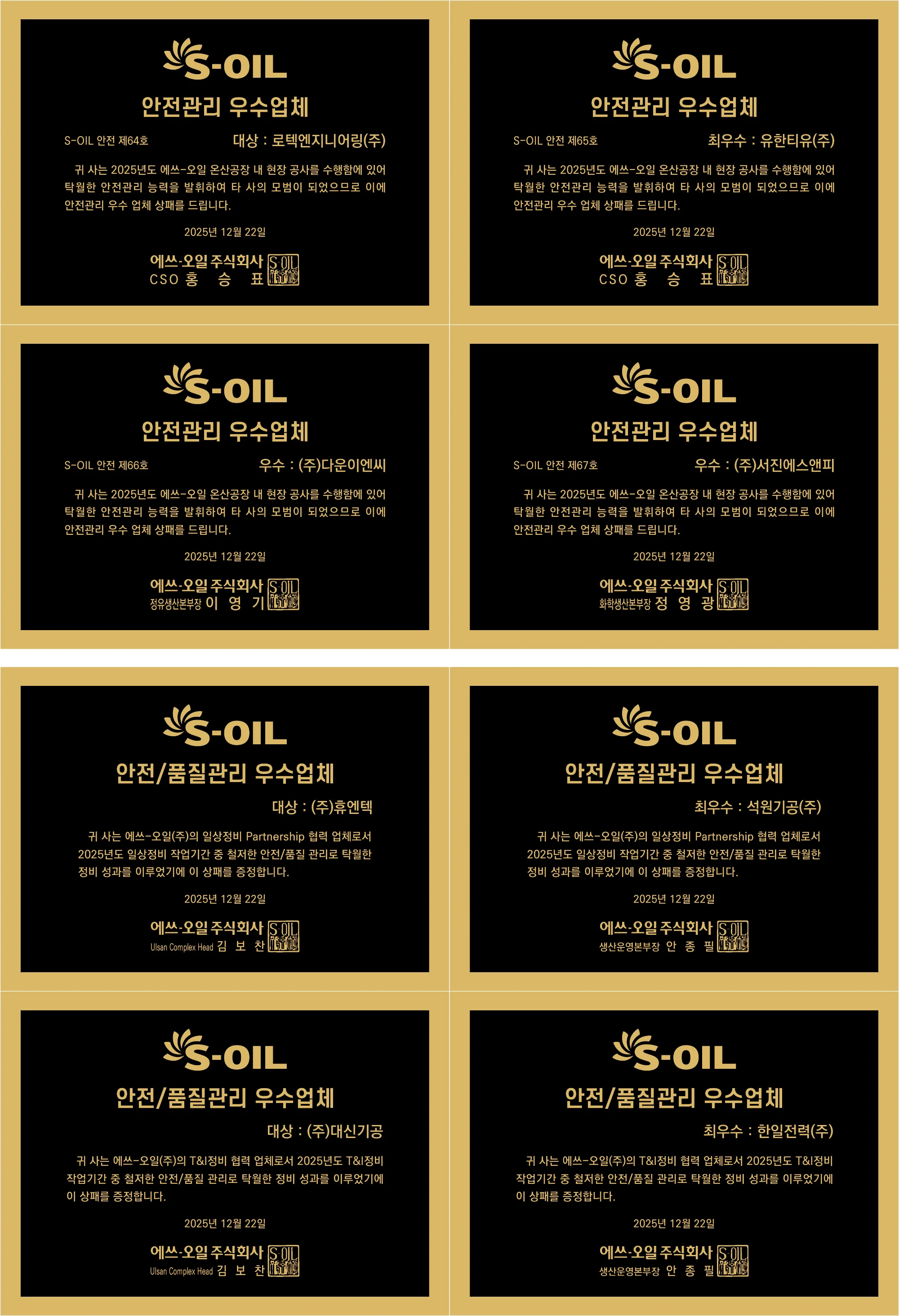실제작 시안 1