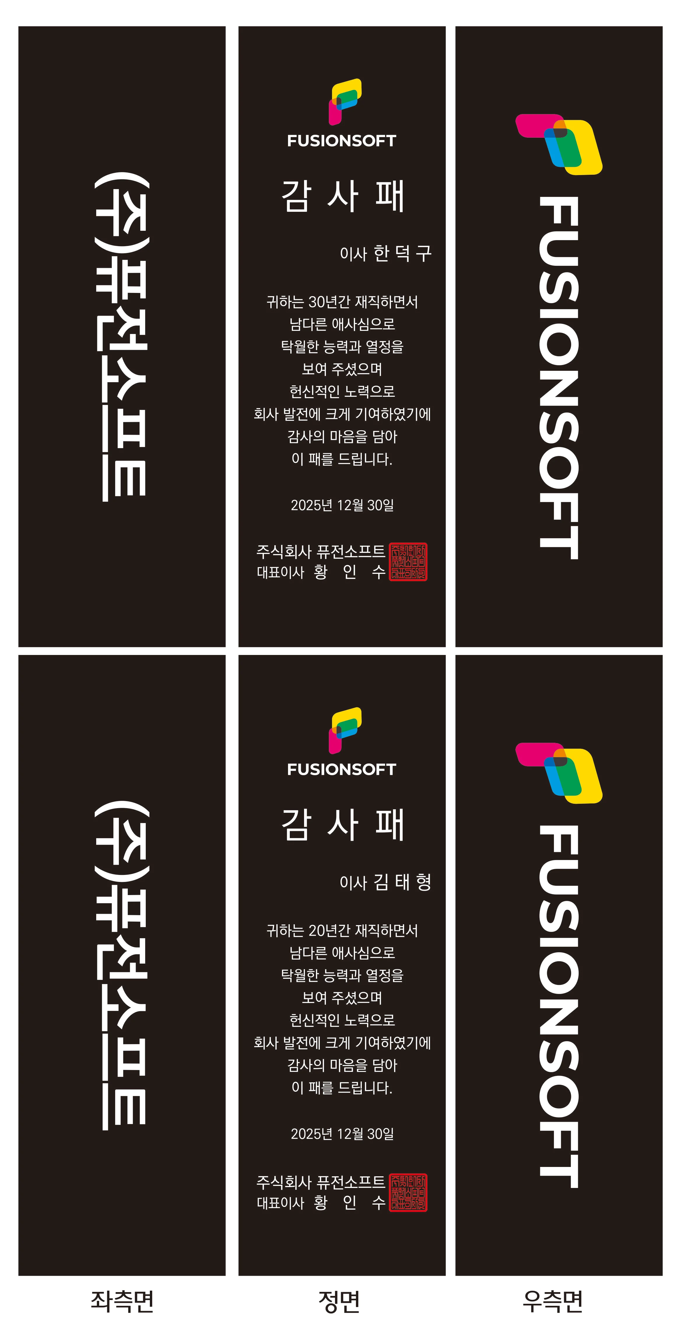 실제작 시안 1