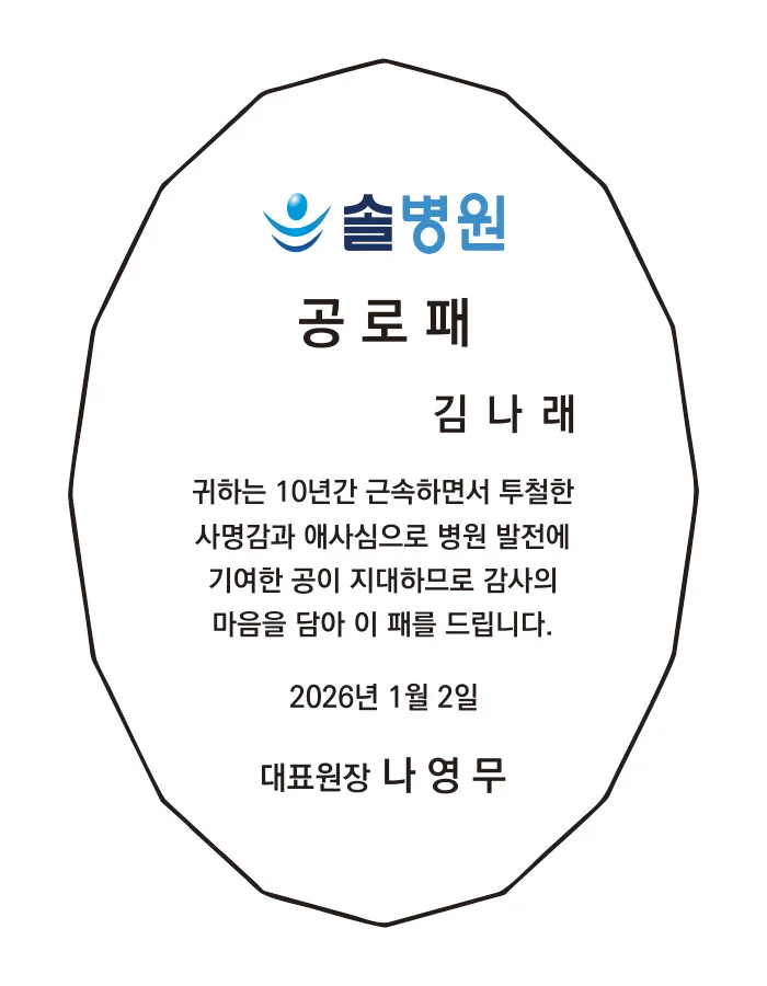 실제작 시안 1