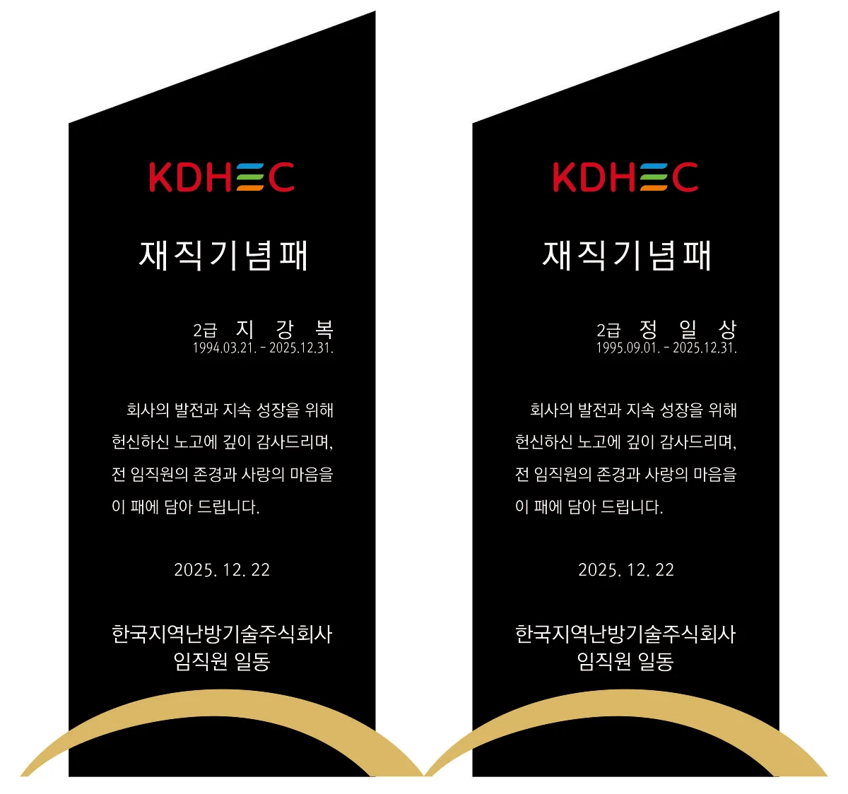 실제작 시안 1