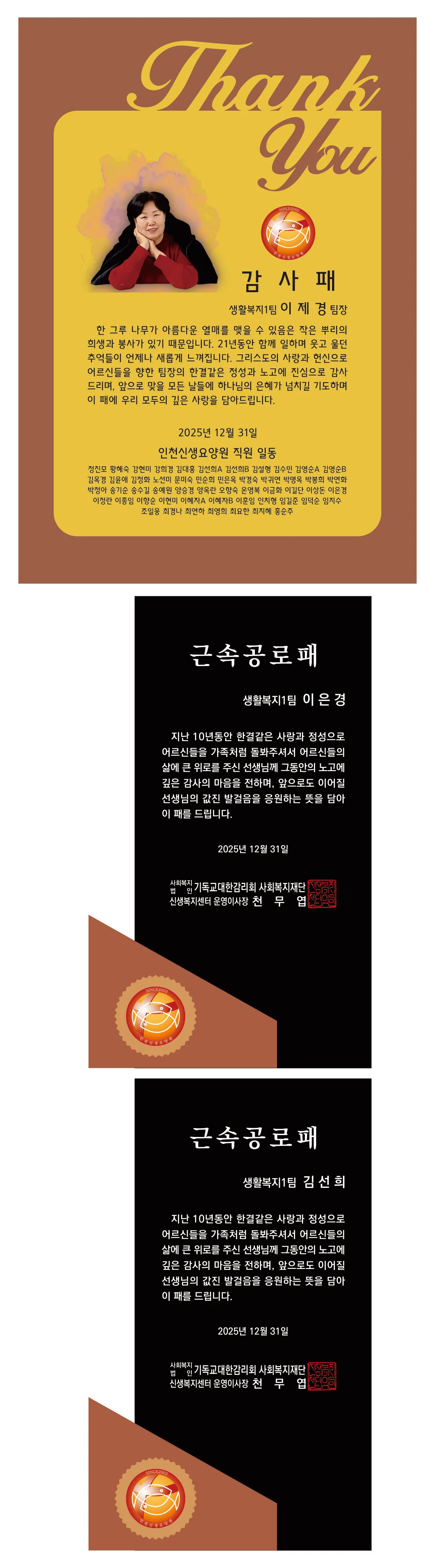 실제작 시안 1