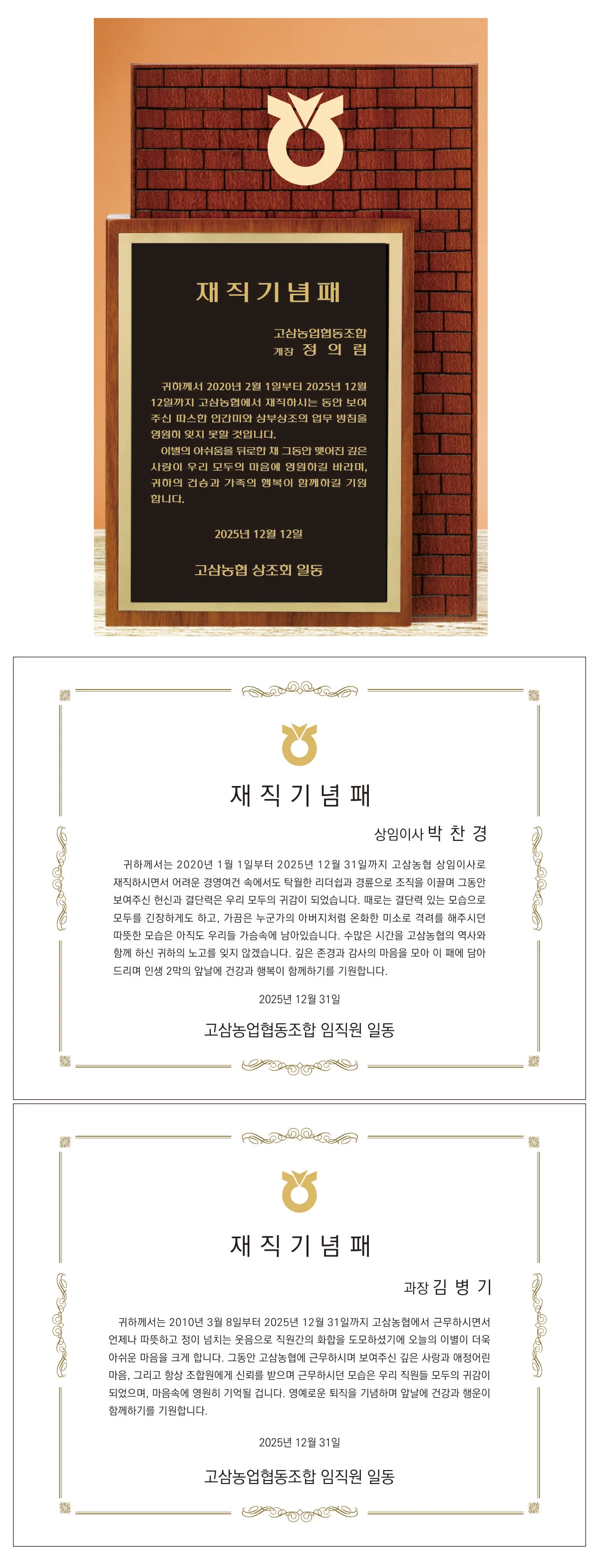 실제작 시안 1