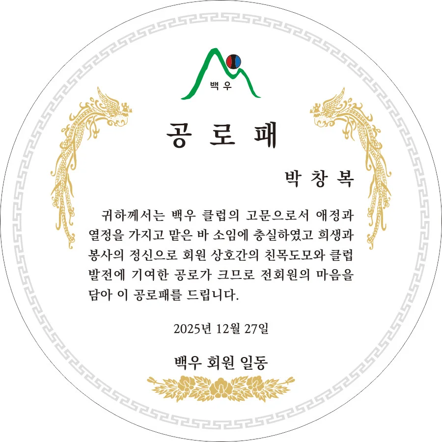 실제작 시안 1