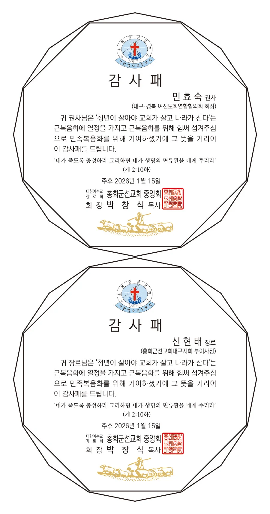 실제작 시안 1