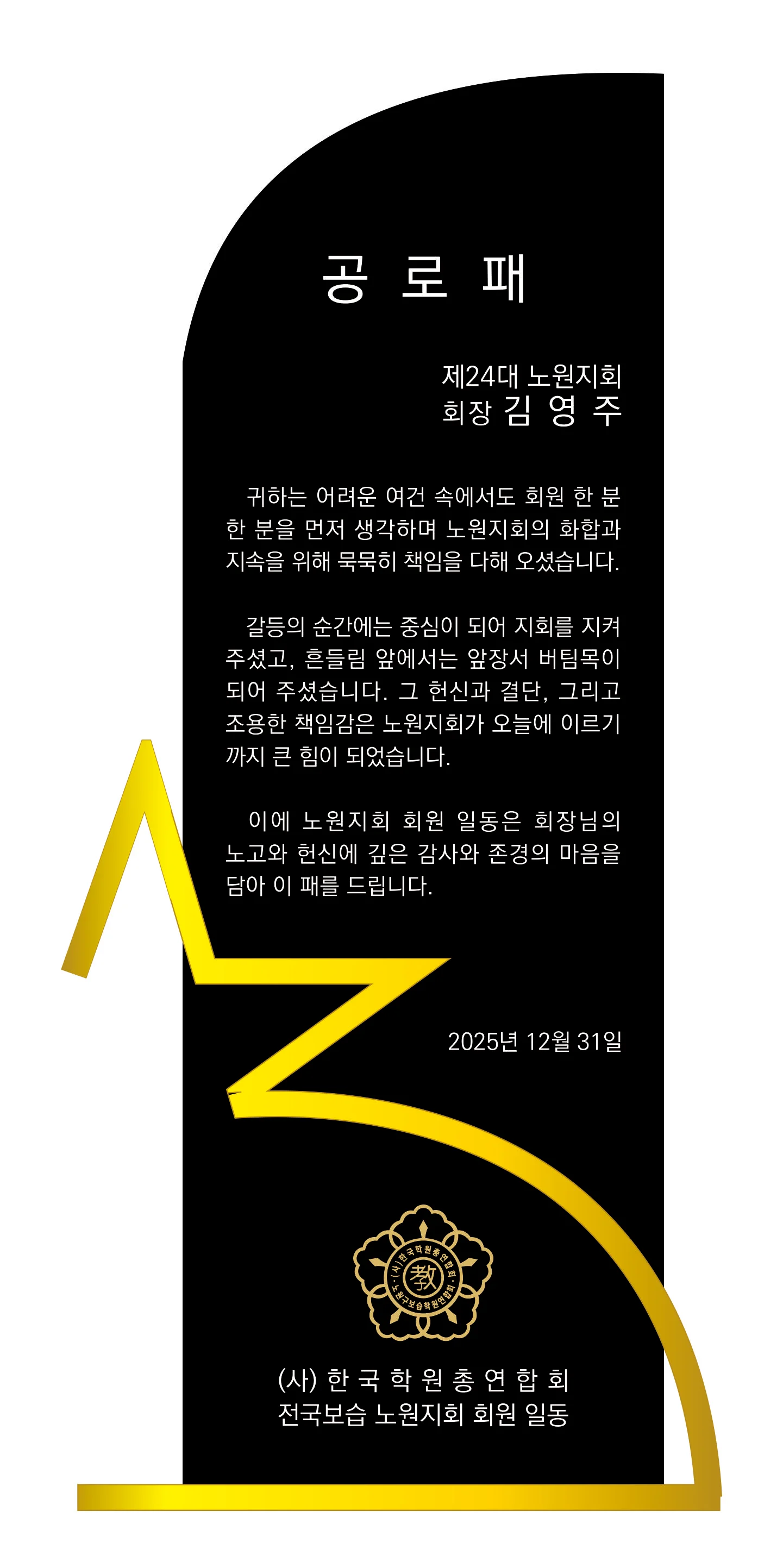 실제작 시안 1