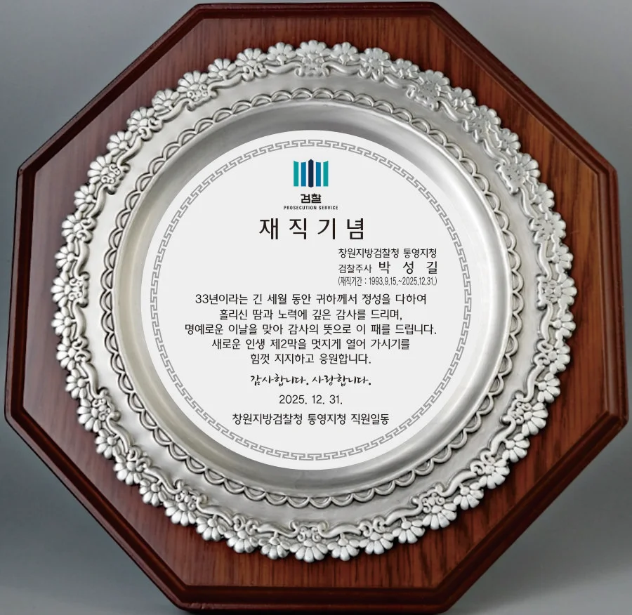 실제작 시안 1
