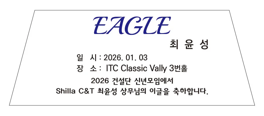 실제작 시안 1