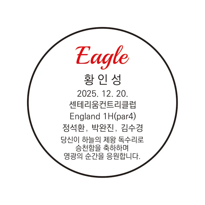 실제작 시안 1