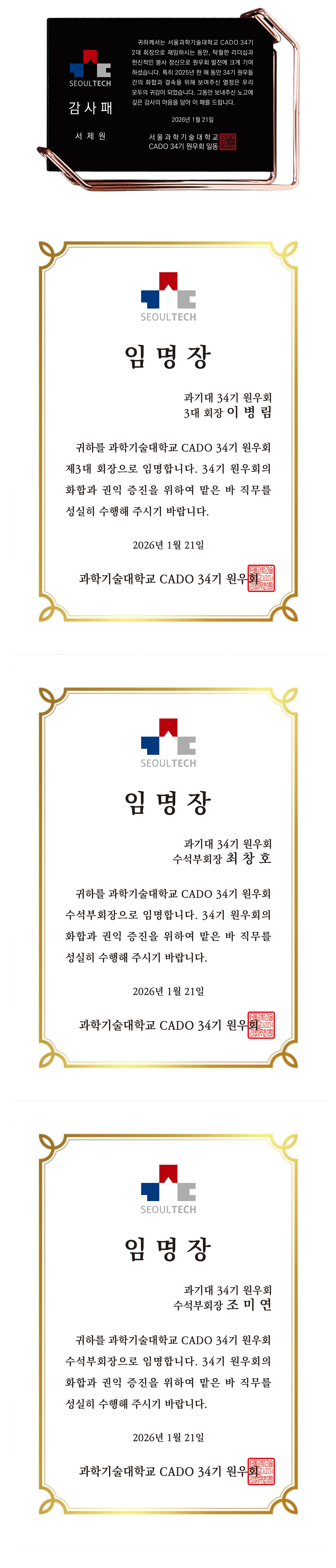 실제작 시안 1
