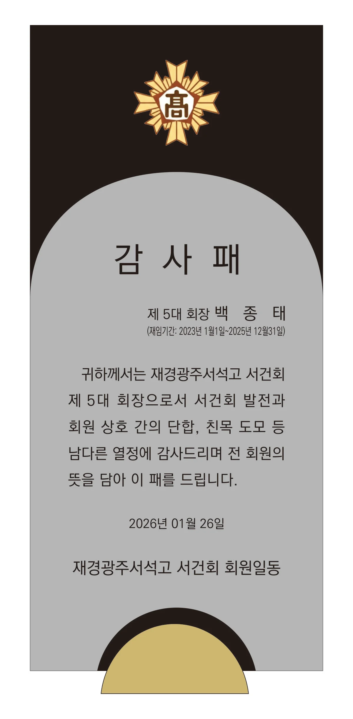 실제작 시안 1