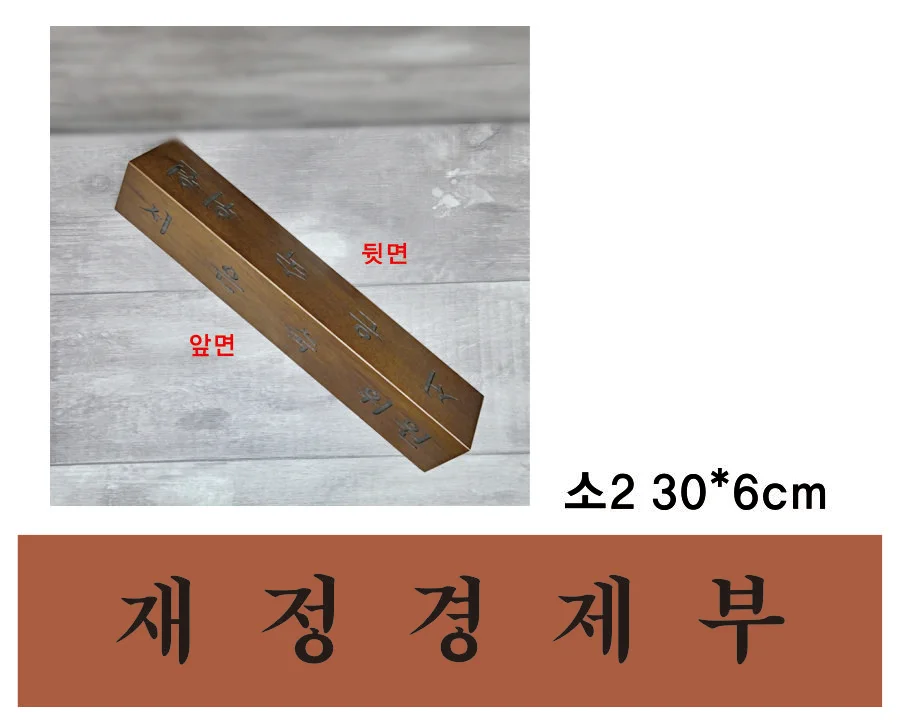 실제작 시안 1
