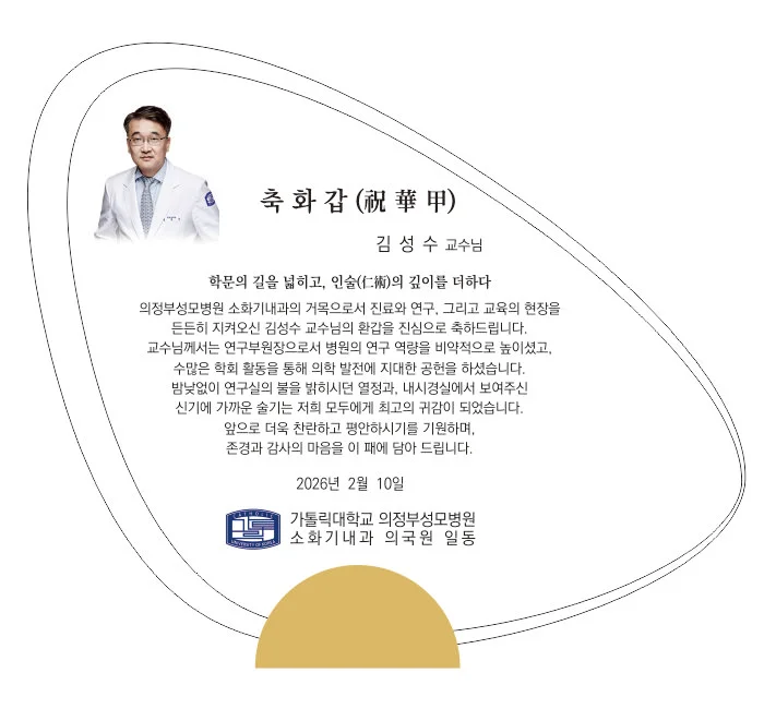 실제작 시안 1