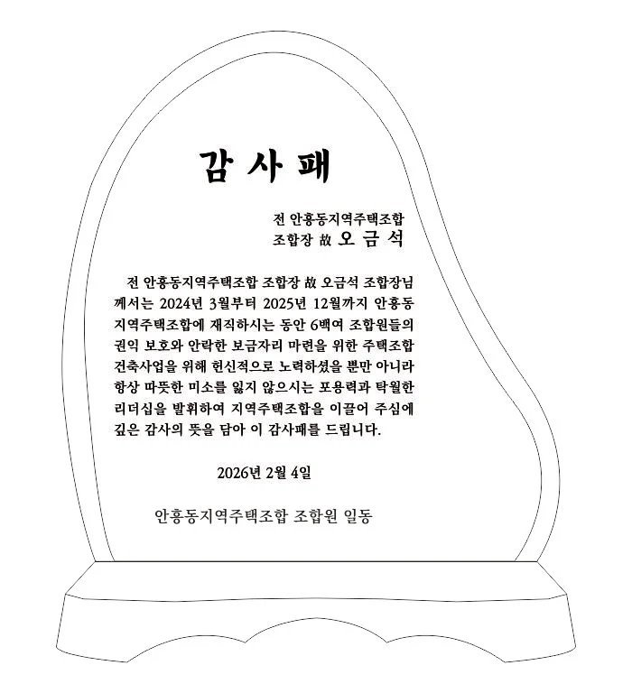 실제작 시안 1