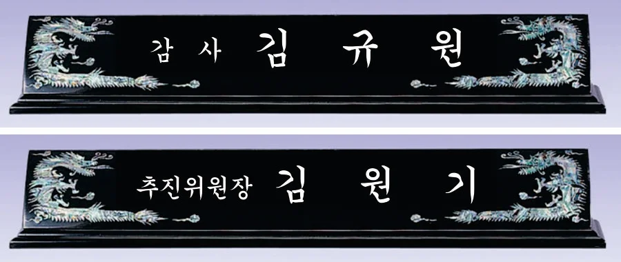 실제작 시안 1
