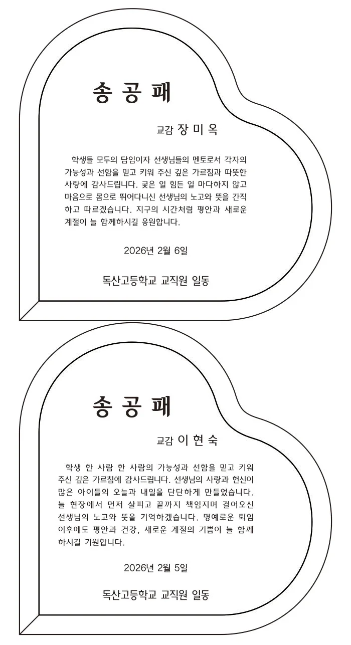실제작 시안 1