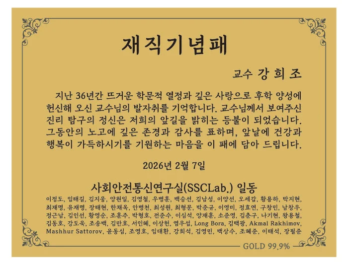 실제작 시안 1