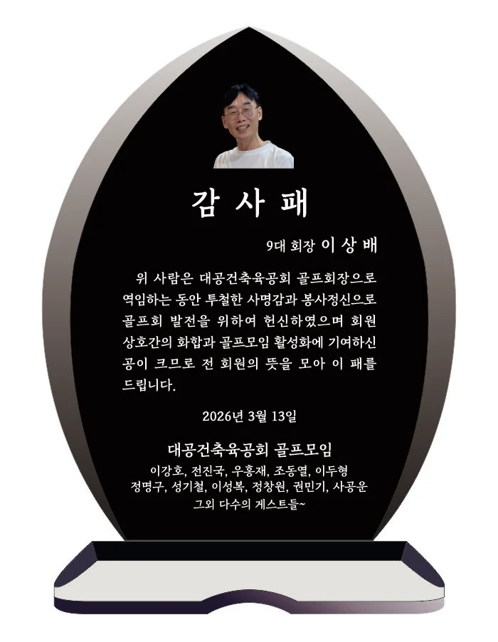 실제작 시안 1