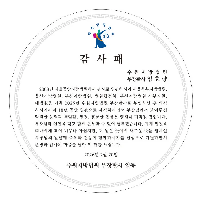 실제작 시안 1