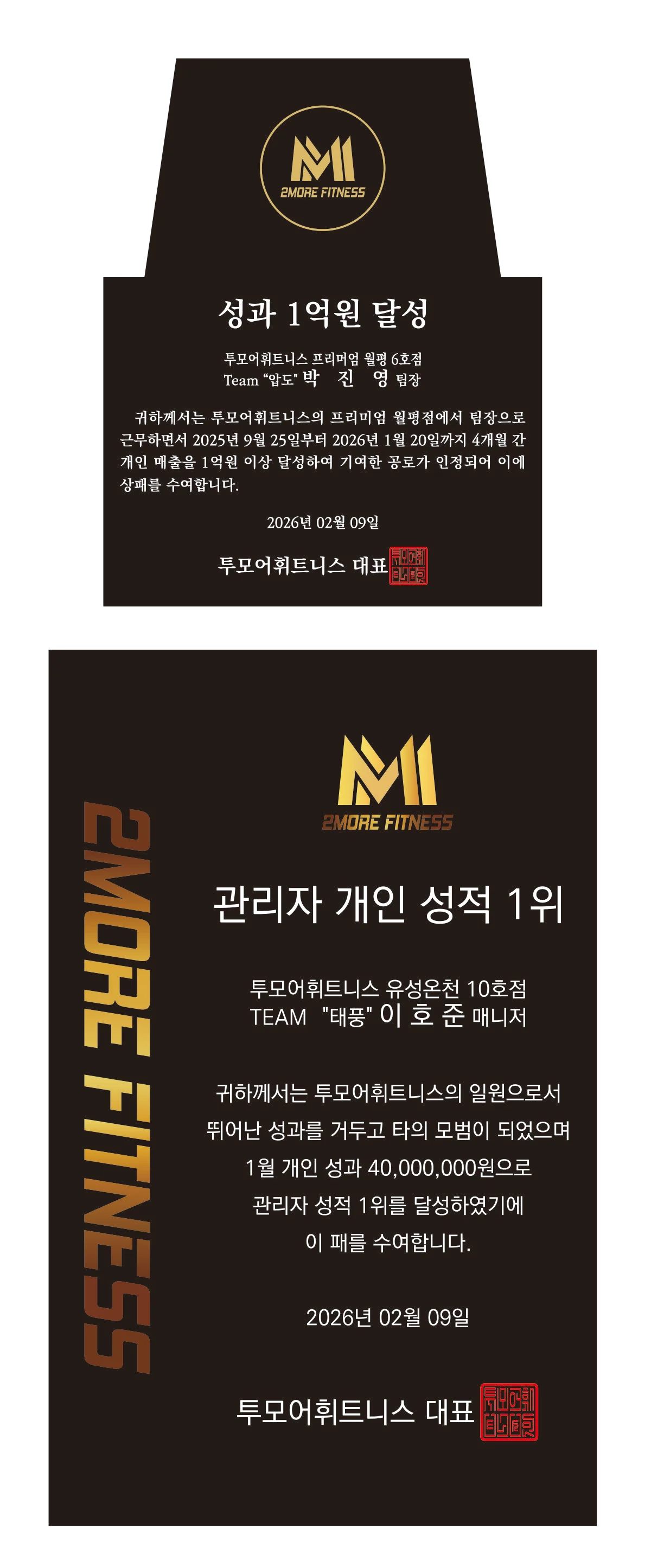 실제작 시안 1