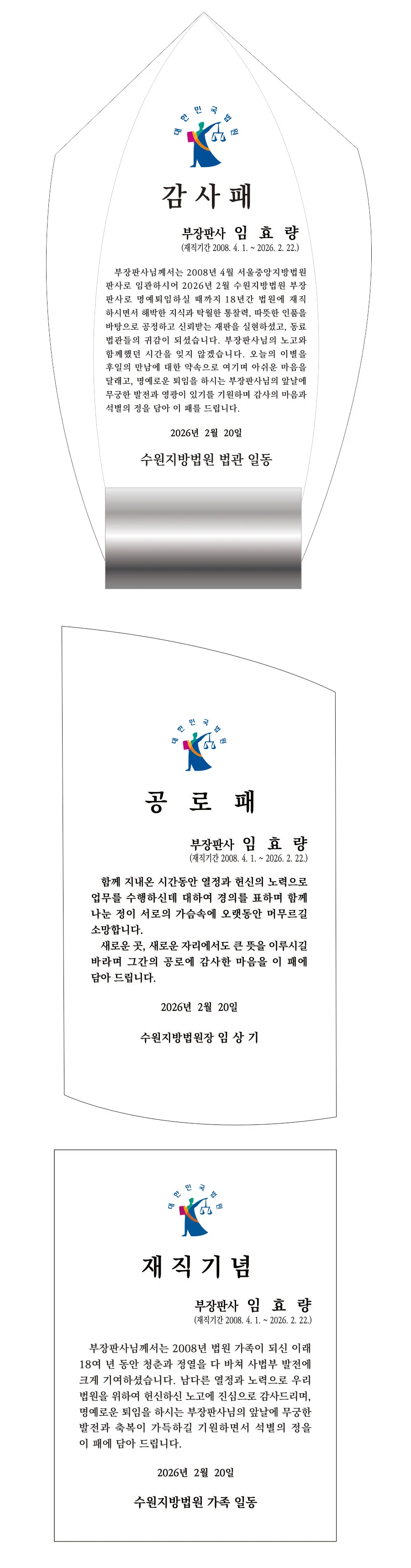 실제작 시안 1