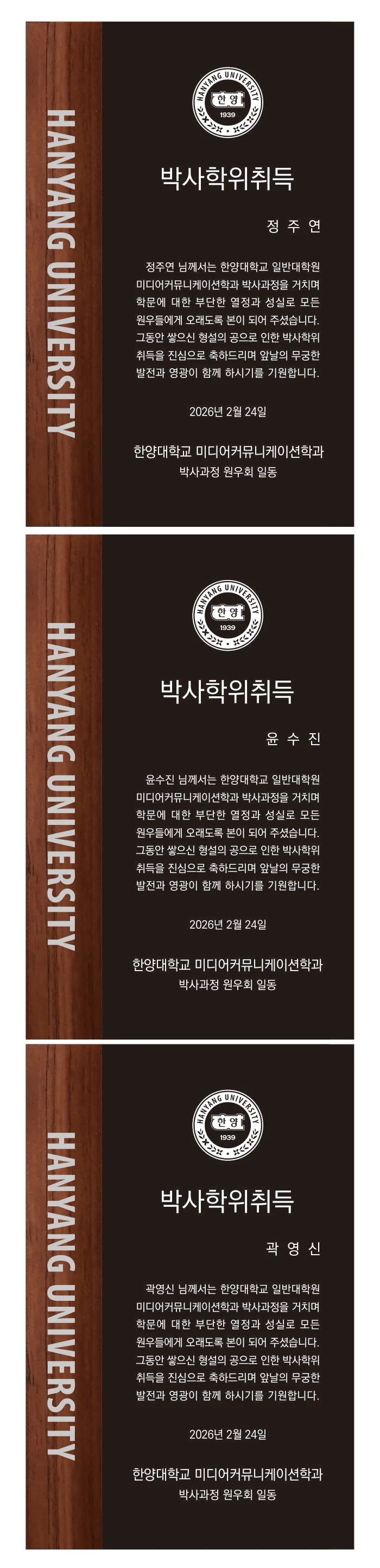 실제작 시안 1