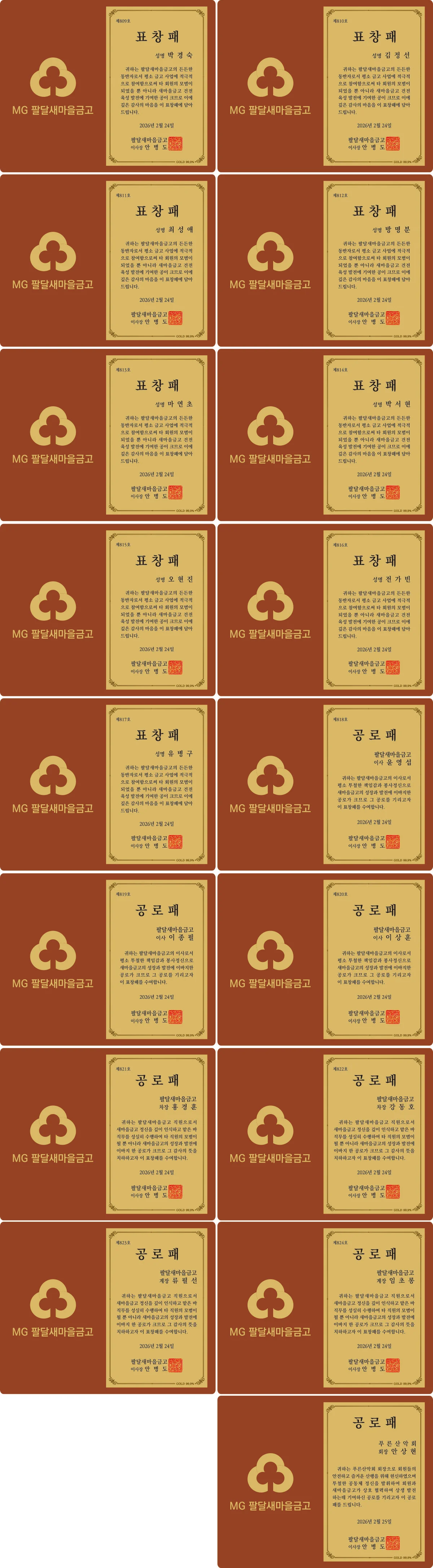 실제작 시안 1