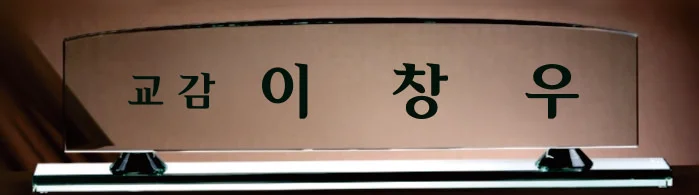 실제작 시안 1