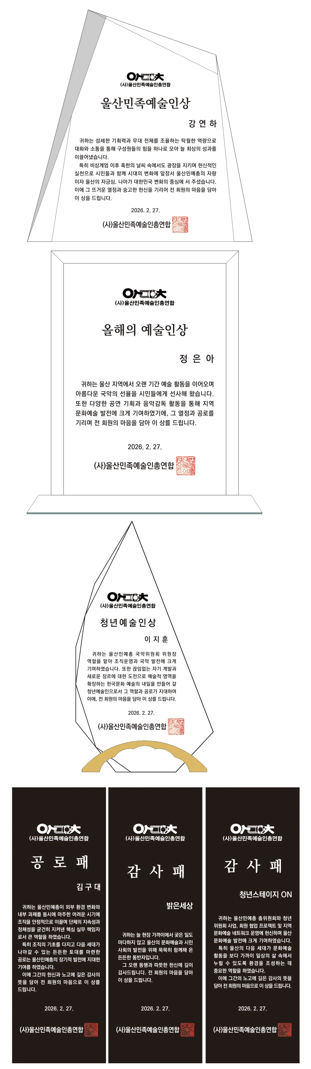 실제작 시안 1