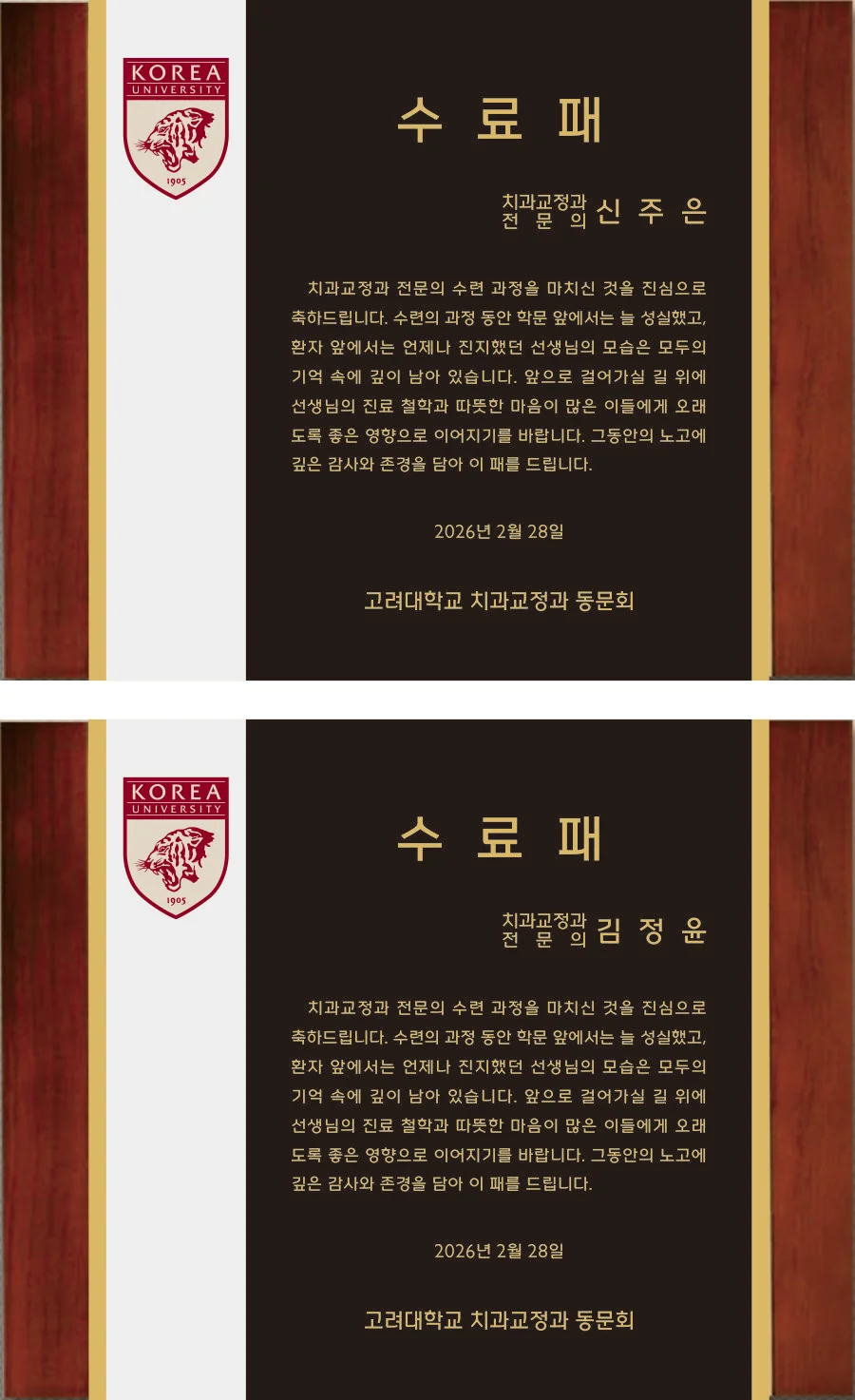 실제작 시안 1