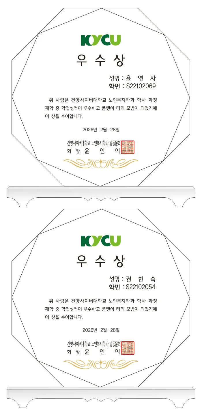 실제작 시안 1