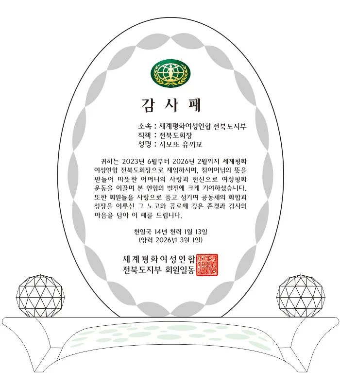 실제작 시안 1
