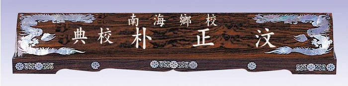 실제작 시안 1