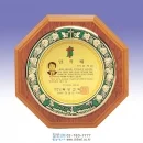 금속에칭교회상패 K7B3581