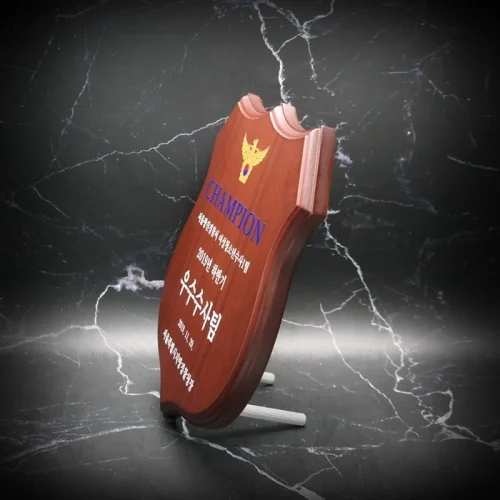 원목상패 U2200