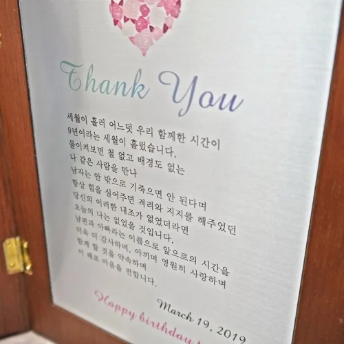 이미지 2