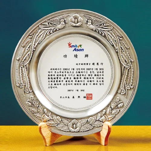 주석봉황상패 S2941