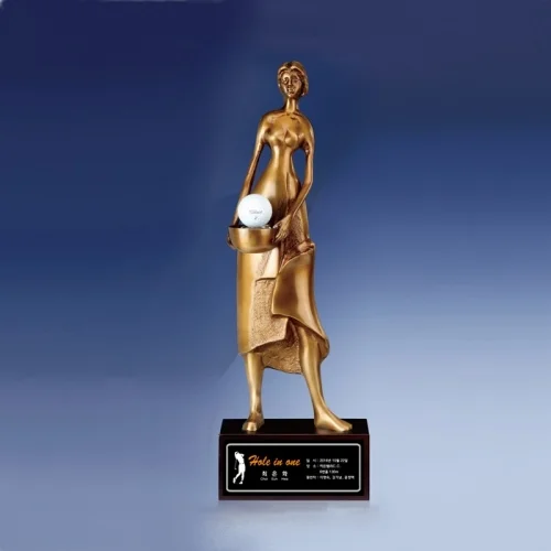 동트로피 S10311