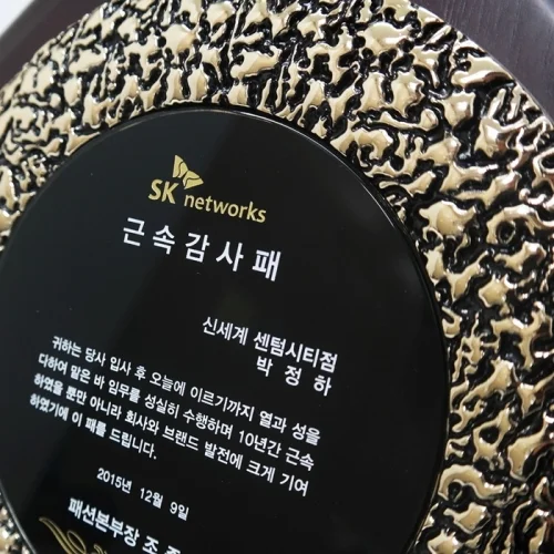 이미지 3