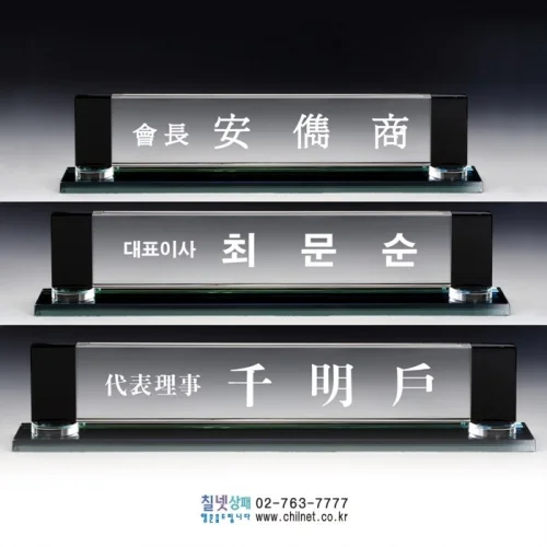 이미지 2