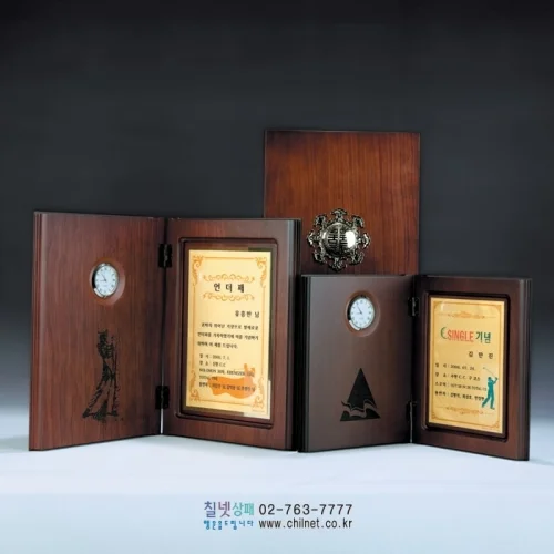 순금 책패 S8B3522