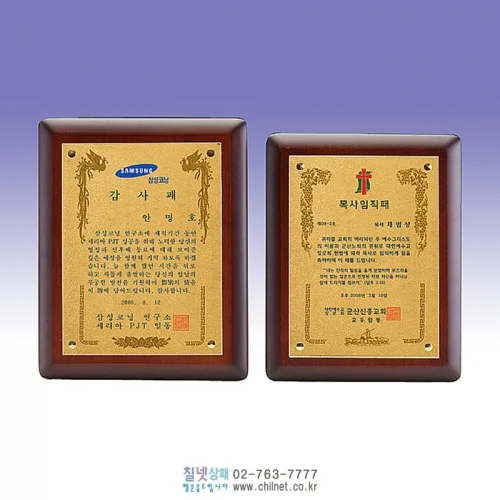 이미지 2