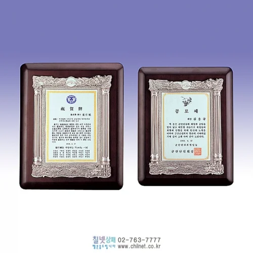 이미지 2