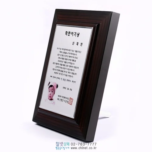 이미지 2