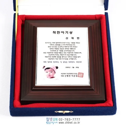 이미지 4