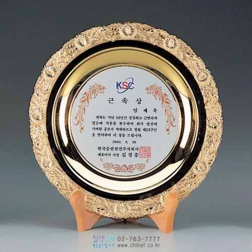 이미지 3