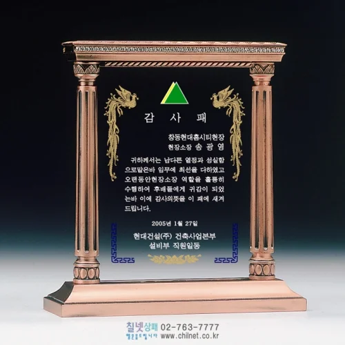이미지 2