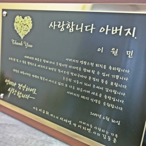 이미지 3